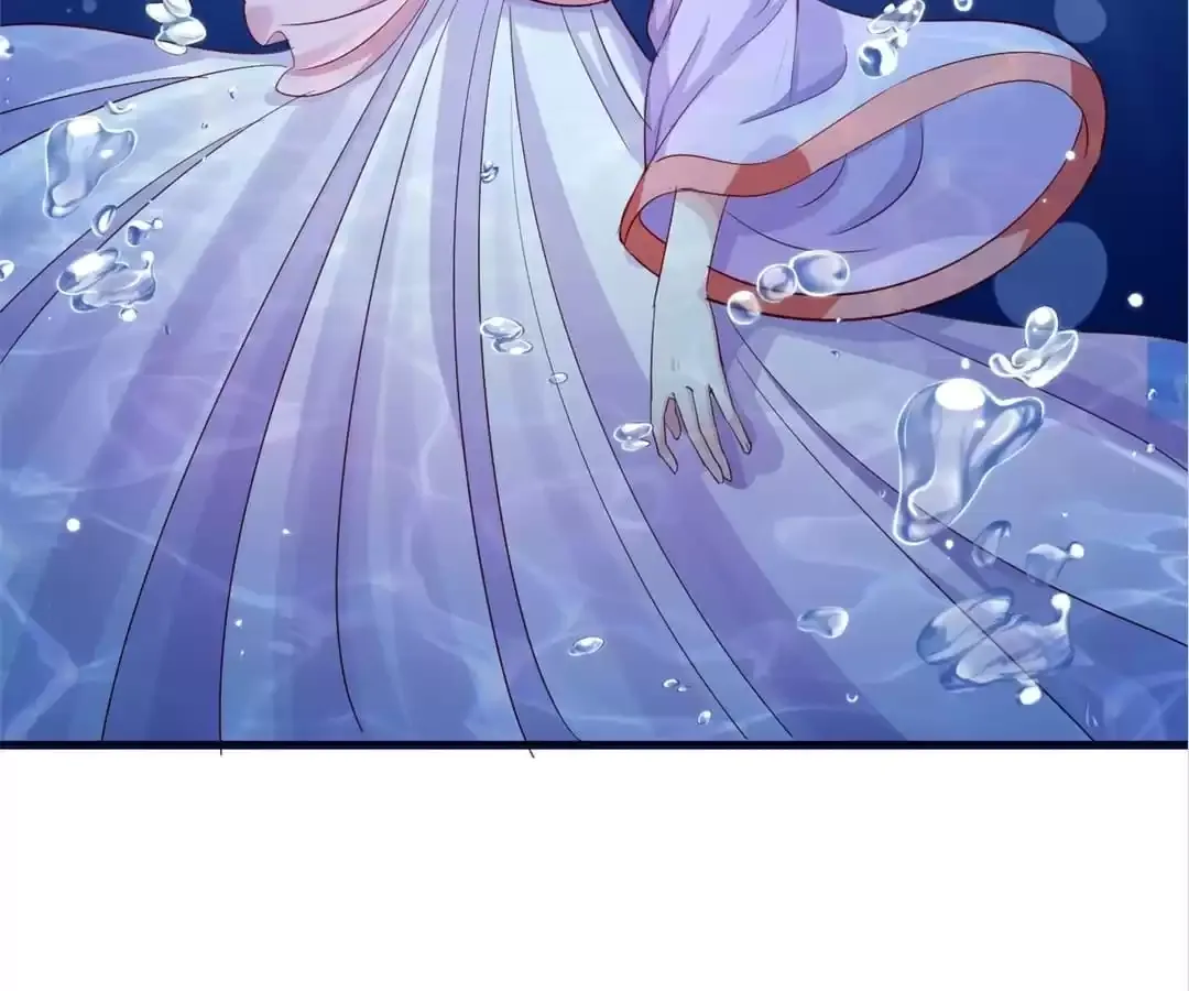 Shock the Imperial Palaces Chapter 151 page 21 - 