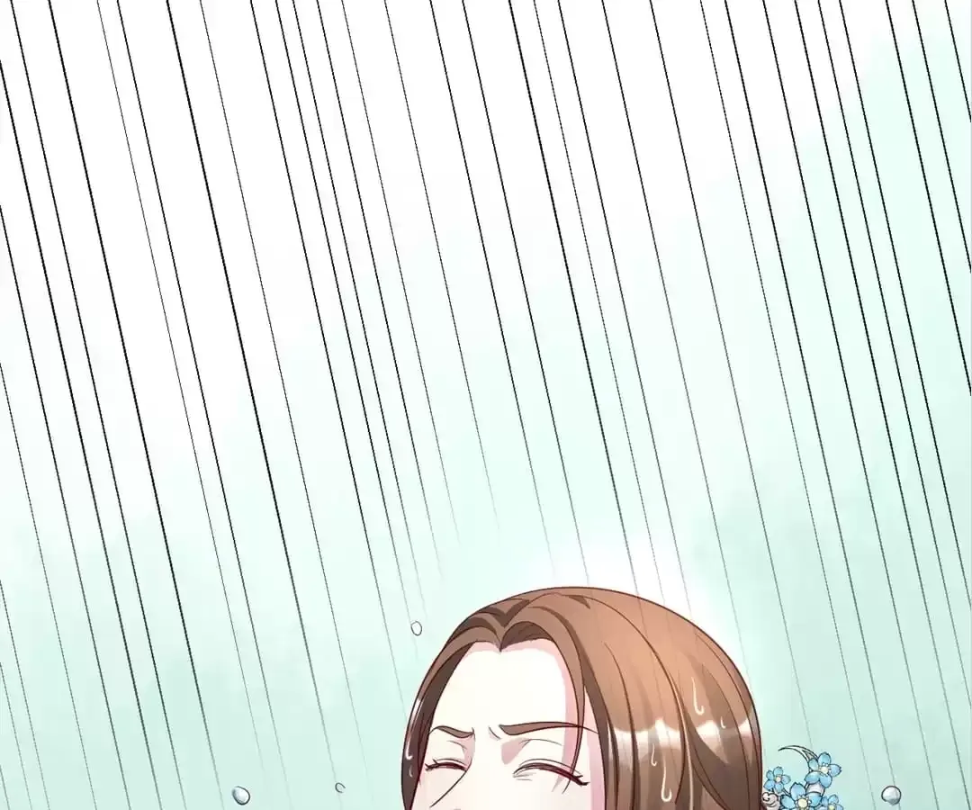 Shock the Imperial Palaces Chapter 151 page 23 - 