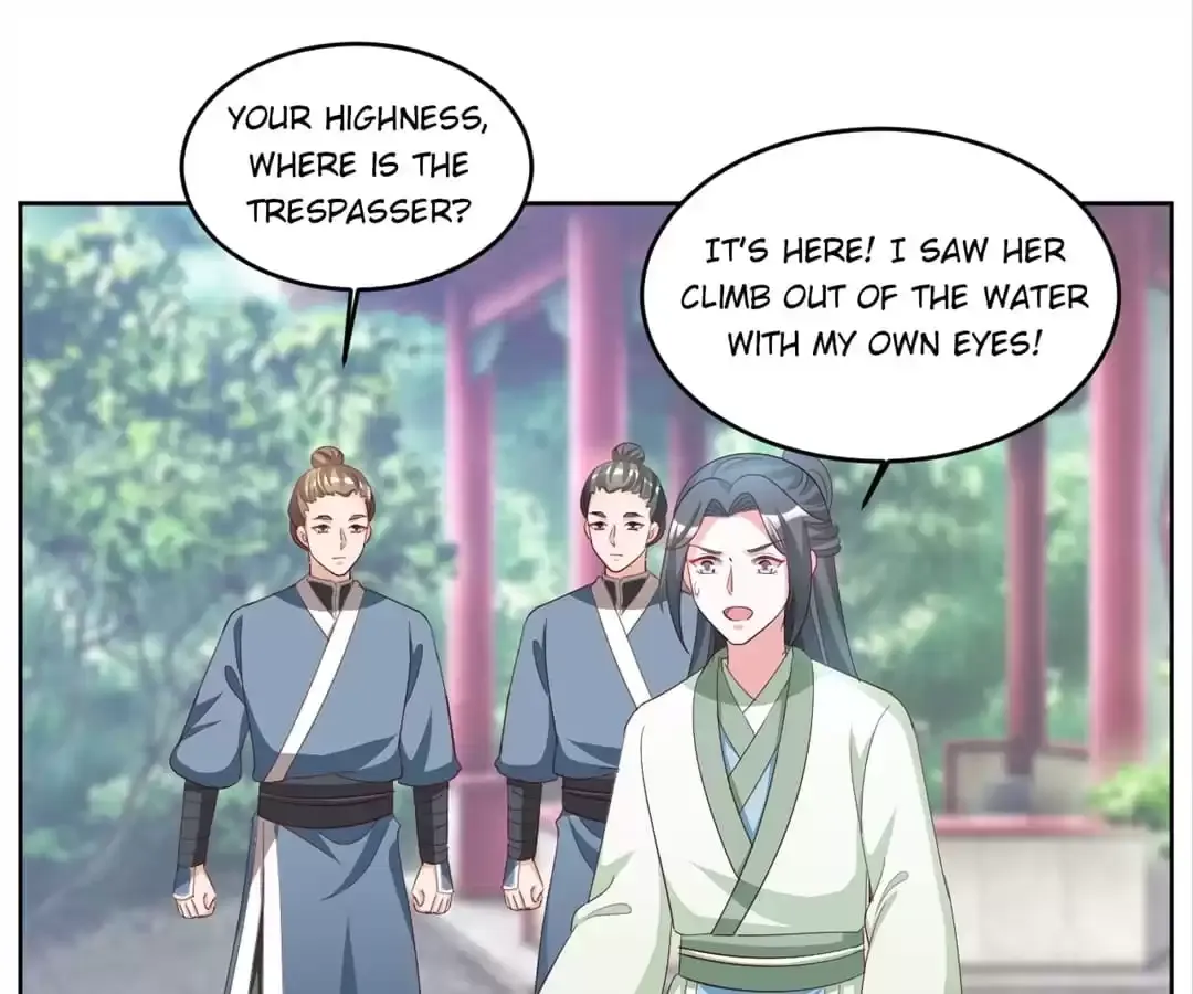 Shock the Imperial Palaces Chapter 151 page 37 - 