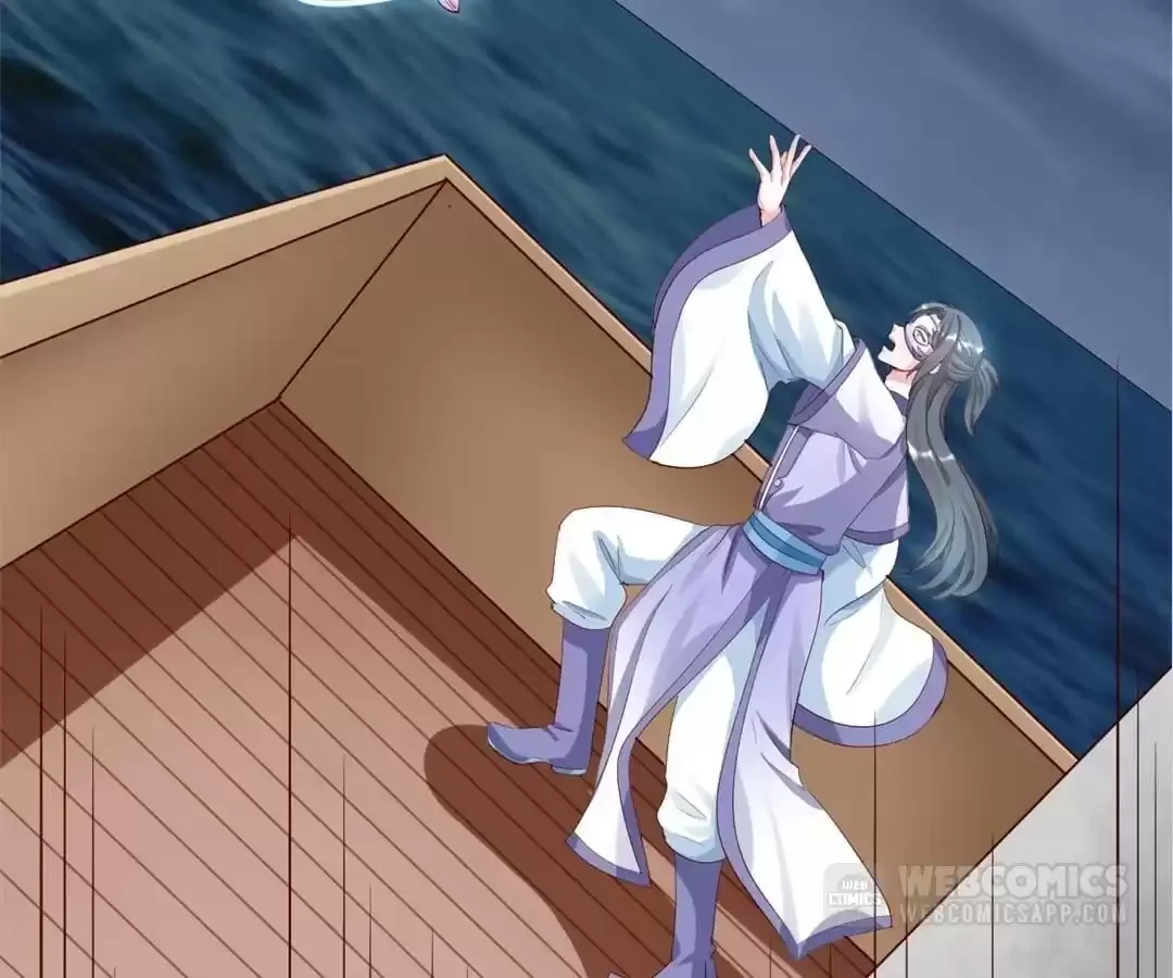 Shock the Imperial Palaces Chapter 151 page 10 - 