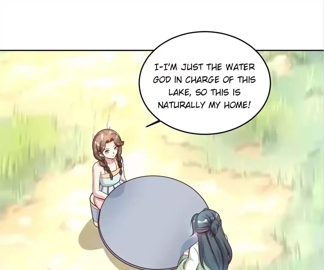 Shock the Imperial Palaces Chapter 152 page 12 - 