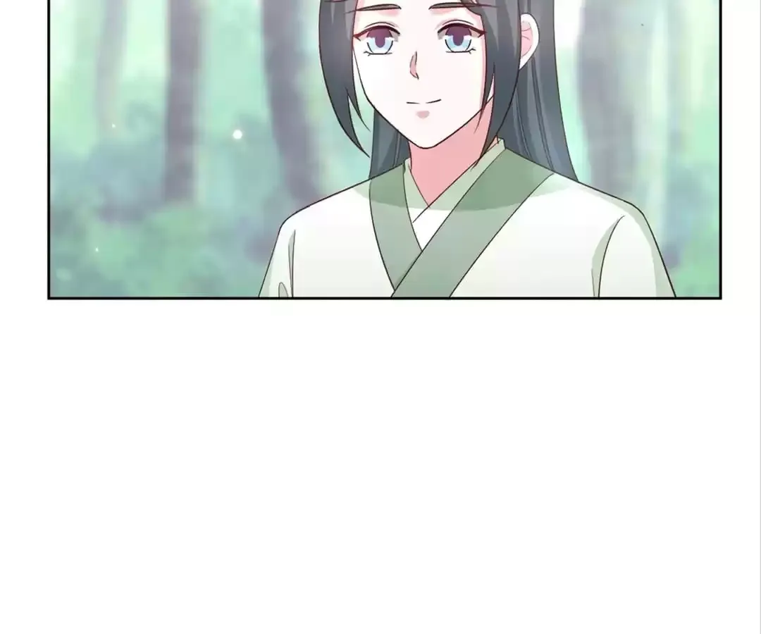 Shock the Imperial Palaces Chapter 153 page 16 - 