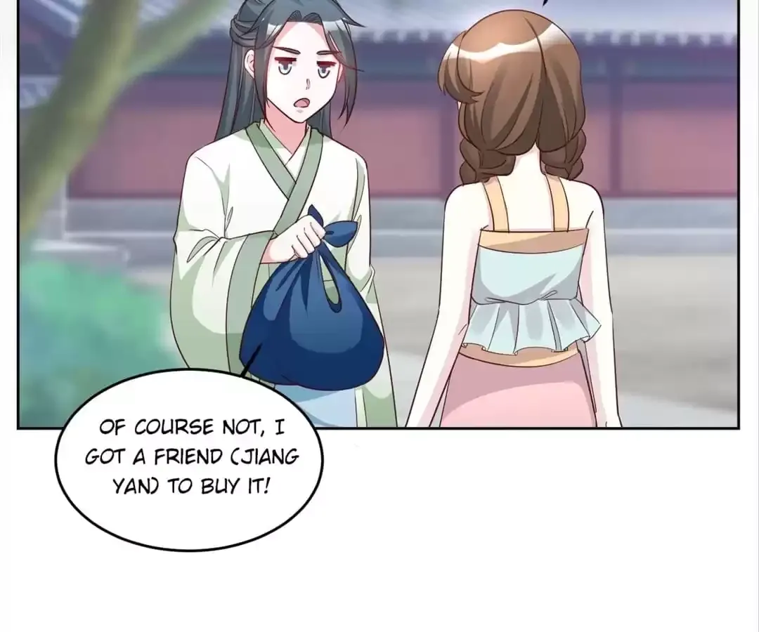 Shock the Imperial Palaces Chapter 153 page 8 - 