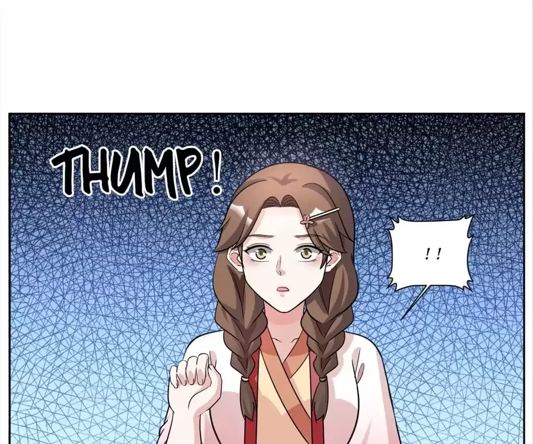 Shock the Imperial Palaces Chapter 154 page 3 - 