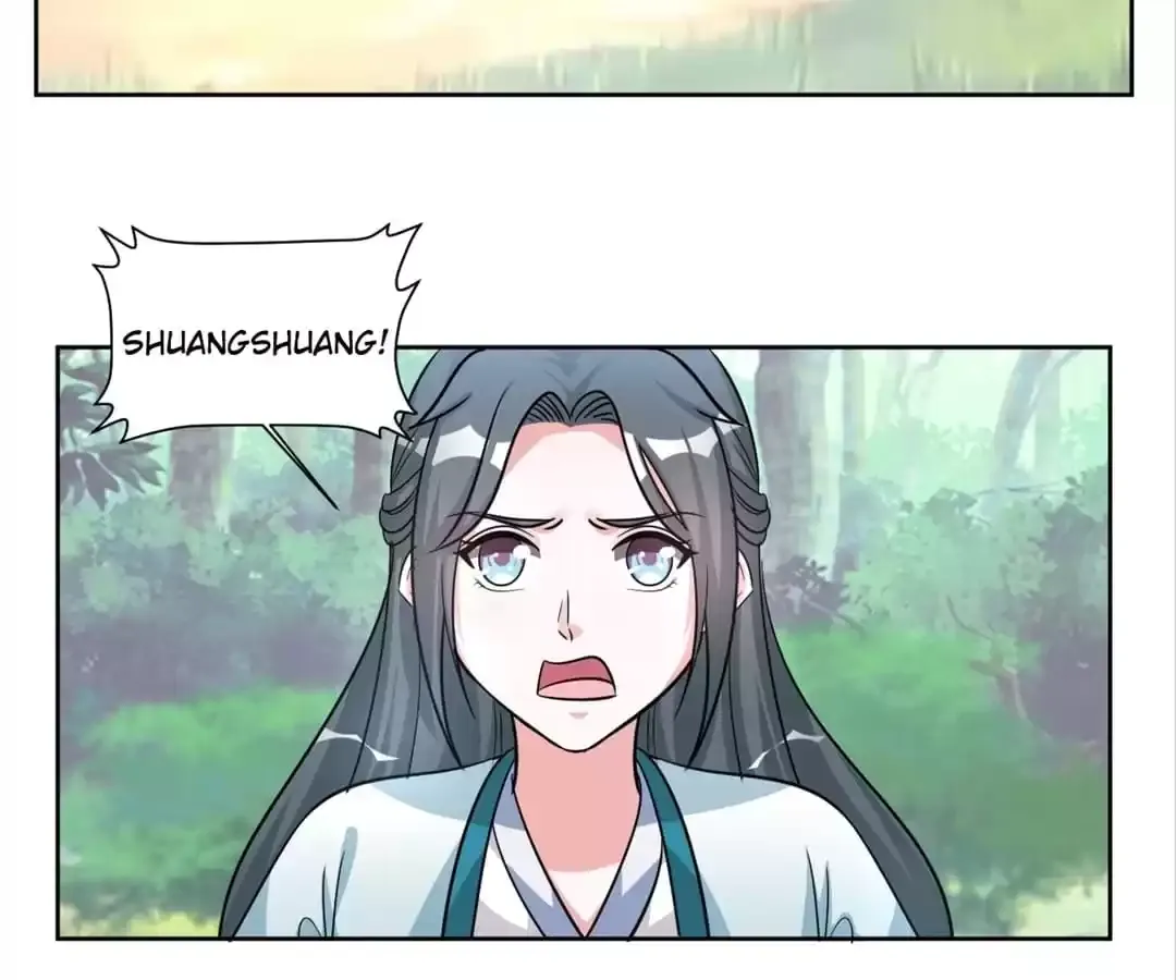 Shock the Imperial Palaces Chapter 155 page 12 - 