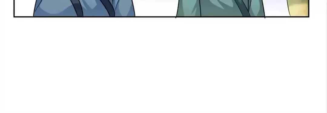 Shock the Imperial Palaces Chapter 155 page 14 - 