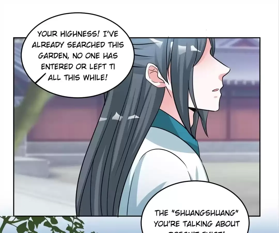 Shock the Imperial Palaces Chapter 155 page 15 - 