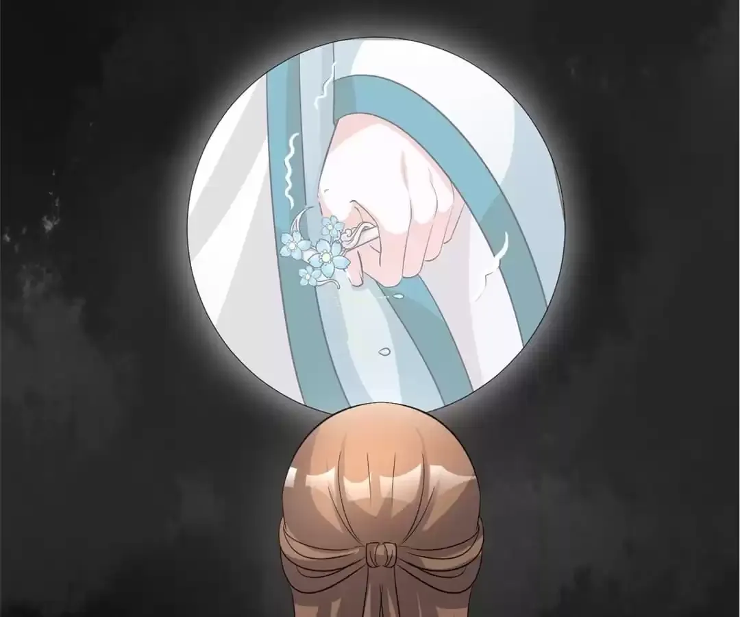 Shock the Imperial Palaces Chapter 155 page 20 - 