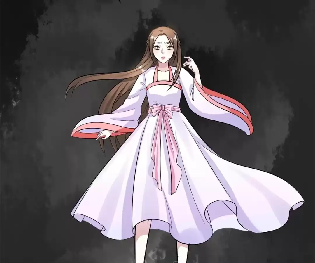 Shock the Imperial Palaces Chapter 155 page 28 - 
