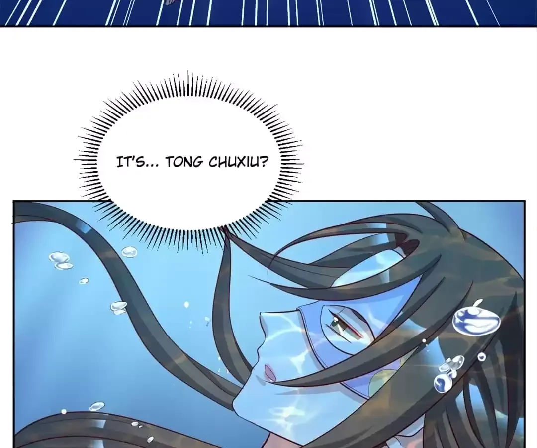 Shock the Imperial Palaces Chapter 156 page 13 - 