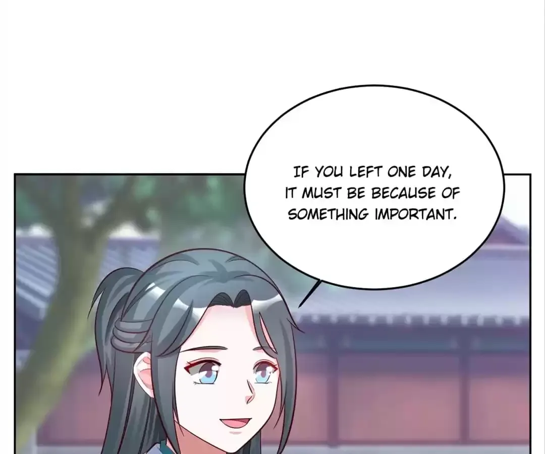 Shock the Imperial Palaces Chapter 156 page 3 - 