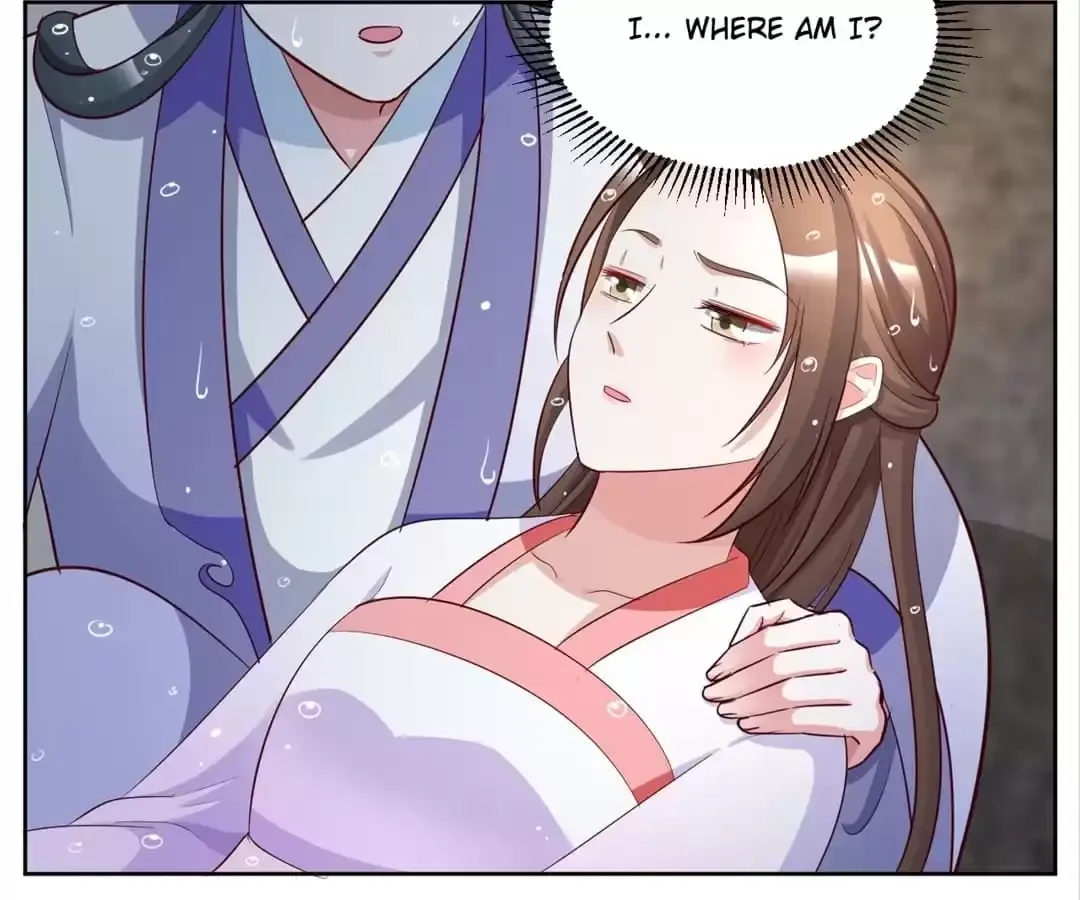 Shock the Imperial Palaces Chapter 156 page 23 - 