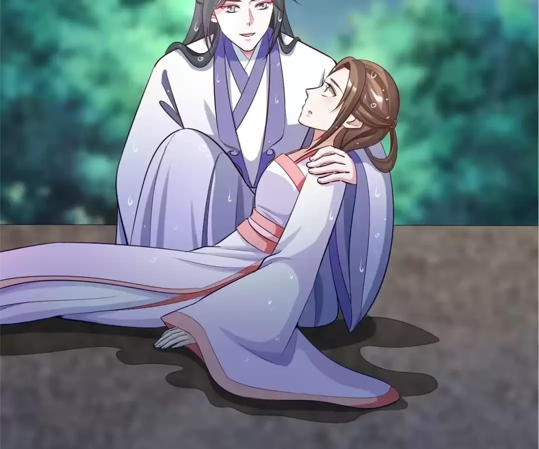 Shock the Imperial Palaces Chapter 156 page 25 - 