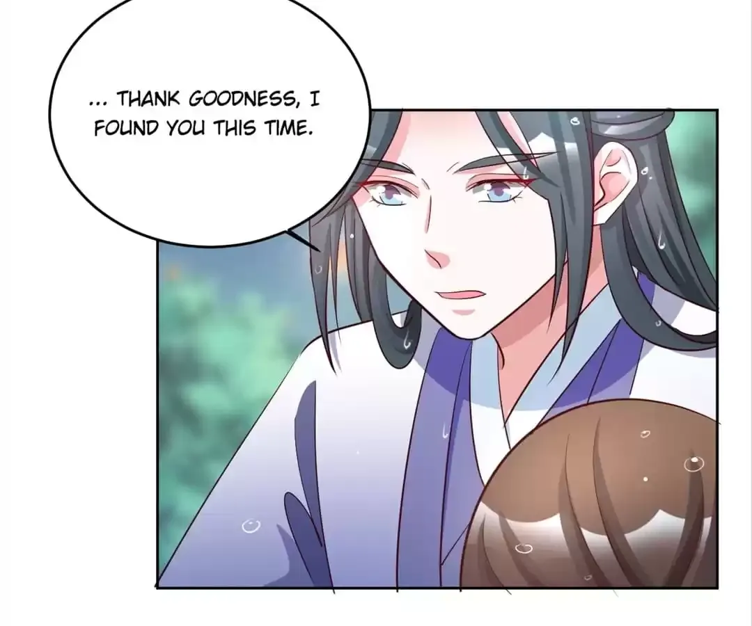 Shock the Imperial Palaces Chapter 156 page 28 - 