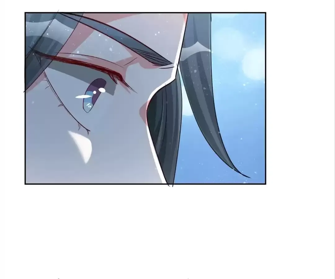 Shock the Imperial Palaces Chapter 156 page 37 - 