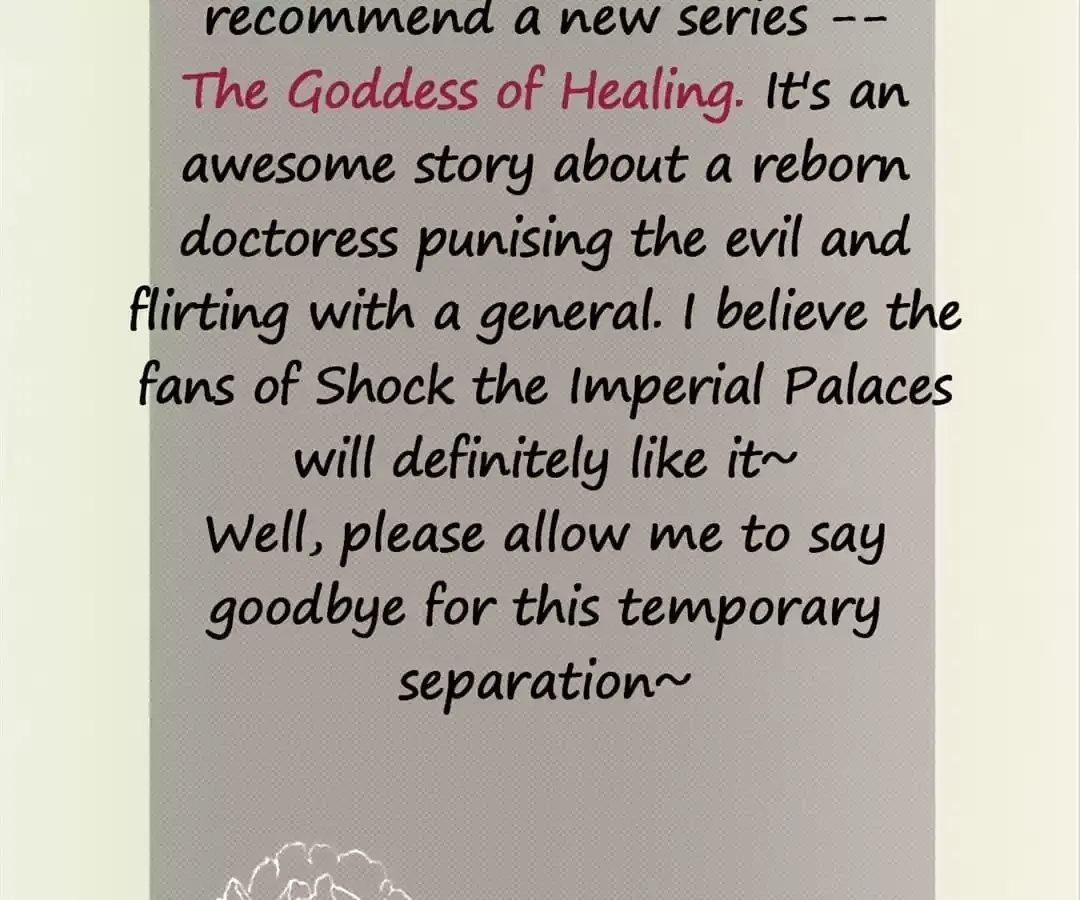 Shock the Imperial Palaces Chapter 156 page 55 - 