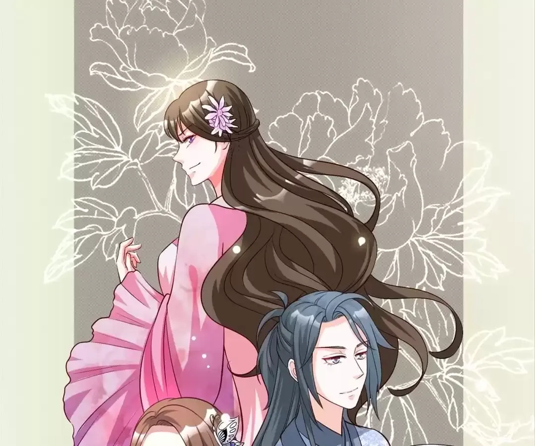 Shock the Imperial Palaces Chapter 156 page 56 - 