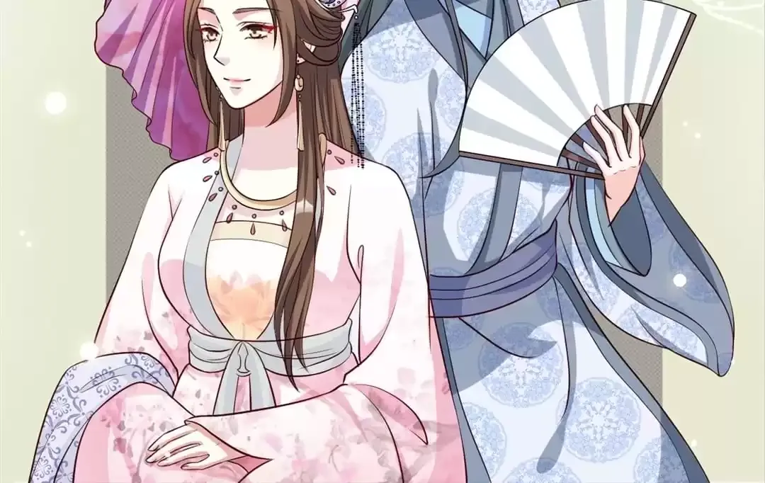 Shock the Imperial Palaces Chapter 156 page 57 - 