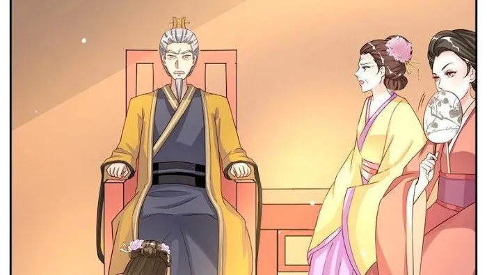 Shock the Imperial Palaces Chapter 16 page 11 - 