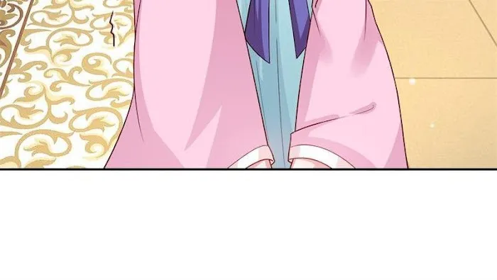 Shock the Imperial Palaces Chapter 16 page 15 - 