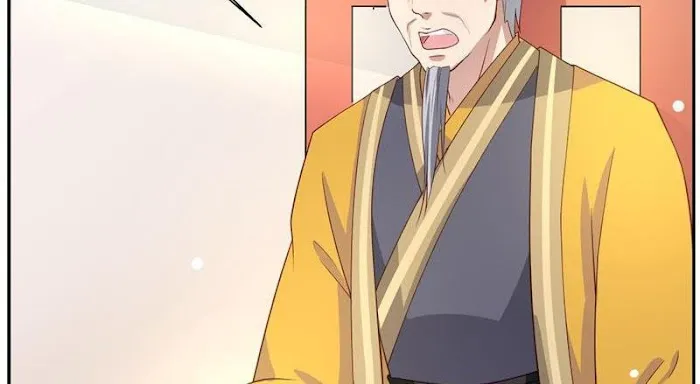 Shock the Imperial Palaces Chapter 16 page 17 - 