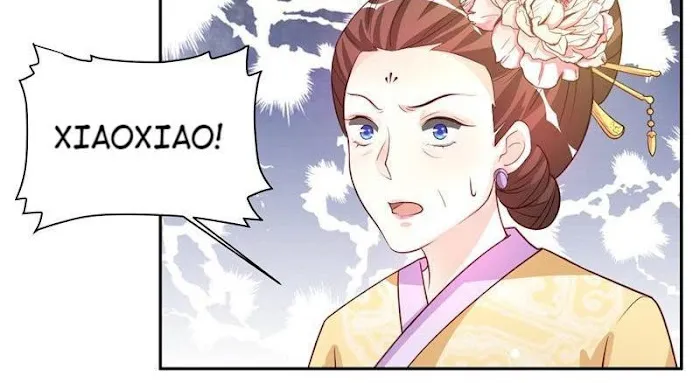 Shock the Imperial Palaces Chapter 16 page 22 - 