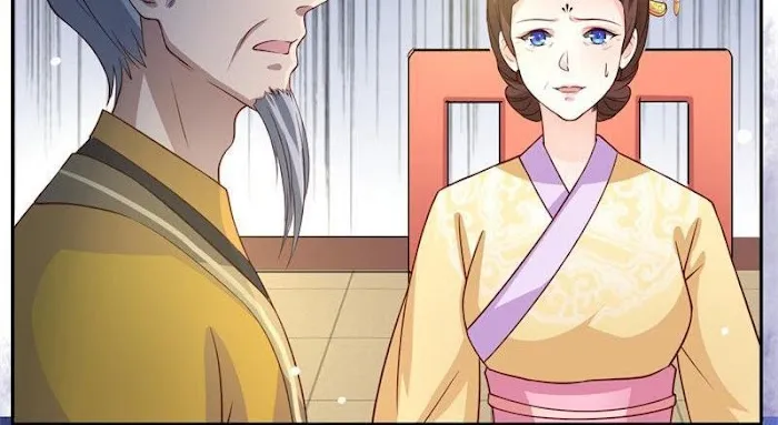 Shock the Imperial Palaces Chapter 16 page 24 - 
