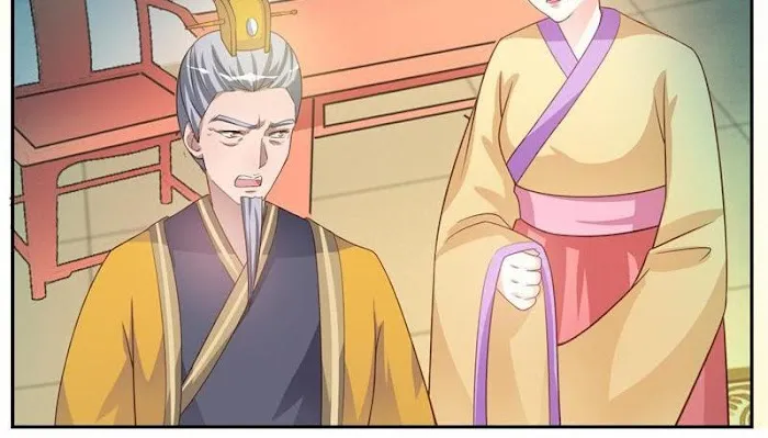 Shock the Imperial Palaces Chapter 16 page 29 - 