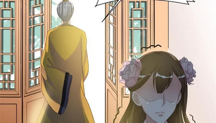 Shock the Imperial Palaces Chapter 16 page 31 - 