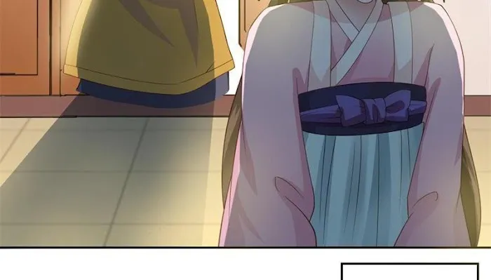 Shock the Imperial Palaces Chapter 16 page 32 - 