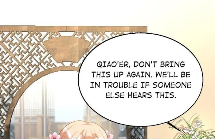 Shock the Imperial Palaces Chapter 16 page 48 - 