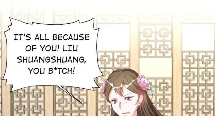 Shock the Imperial Palaces Chapter 17 page 11 - 