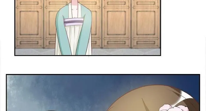 Shock the Imperial Palaces Chapter 17 page 14 - 