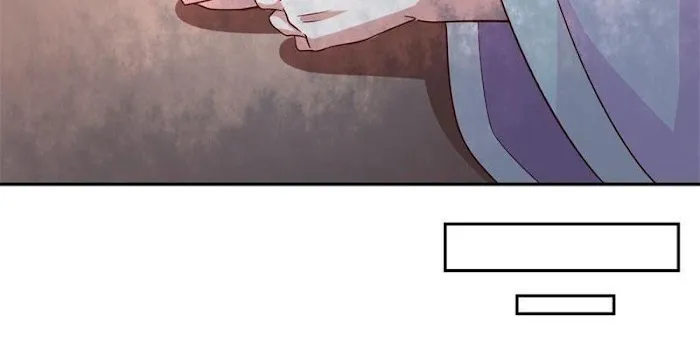 Shock the Imperial Palaces Chapter 17 page 23 - 