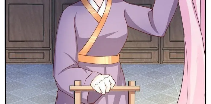 Shock the Imperial Palaces Chapter 17 page 28 - 