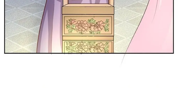 Shock the Imperial Palaces Chapter 17 page 29 - 