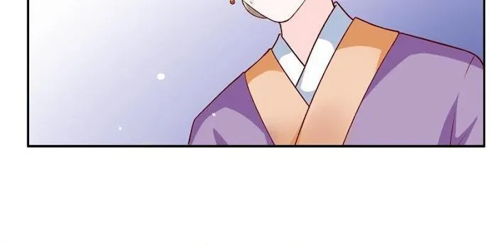 Shock the Imperial Palaces Chapter 17 page 44 - 
