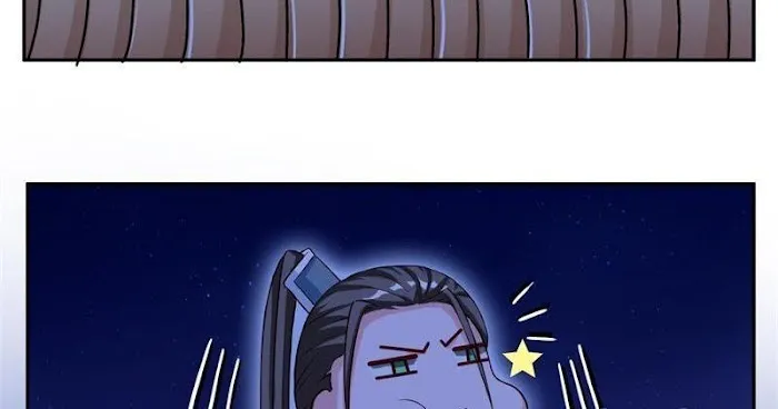 Shock the Imperial Palaces Chapter 17 page 49 - 