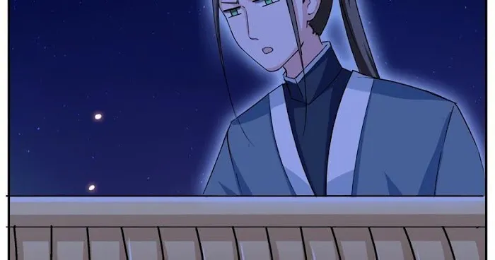 Shock the Imperial Palaces Chapter 17 page 55 - 
