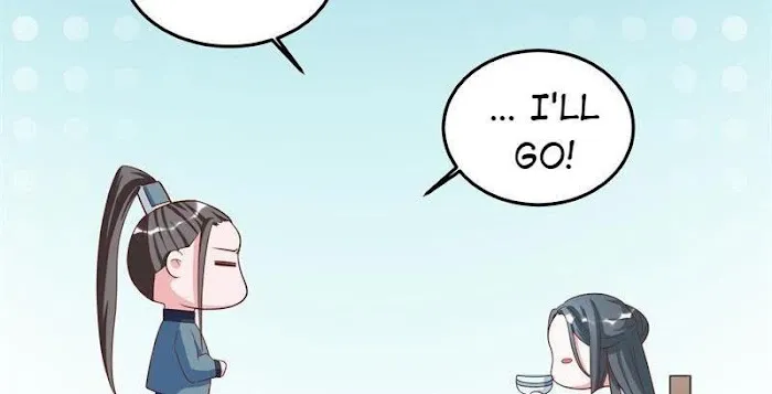 Shock the Imperial Palaces Chapter 17 page 74 - 