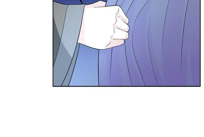 Shock the Imperial Palaces Chapter 18 page 26 - 