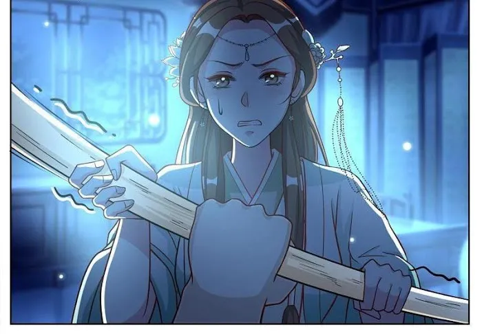 Shock the Imperial Palaces Chapter 18 page 39 - 