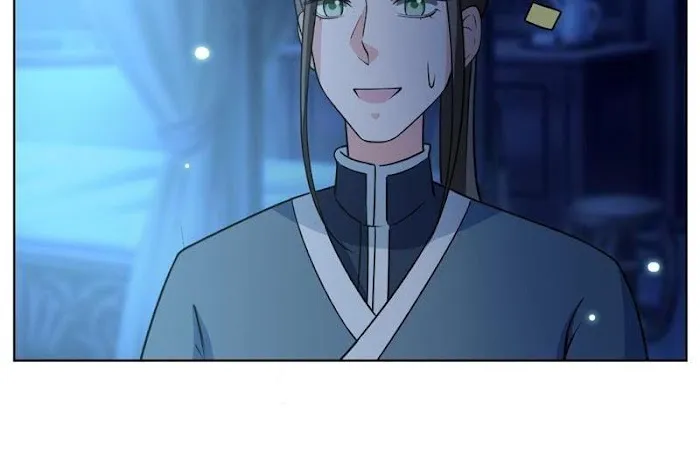 Shock the Imperial Palaces Chapter 18 page 50 - 