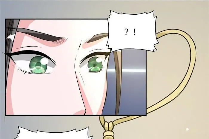 Shock the Imperial Palaces Chapter 18 page 9 - 