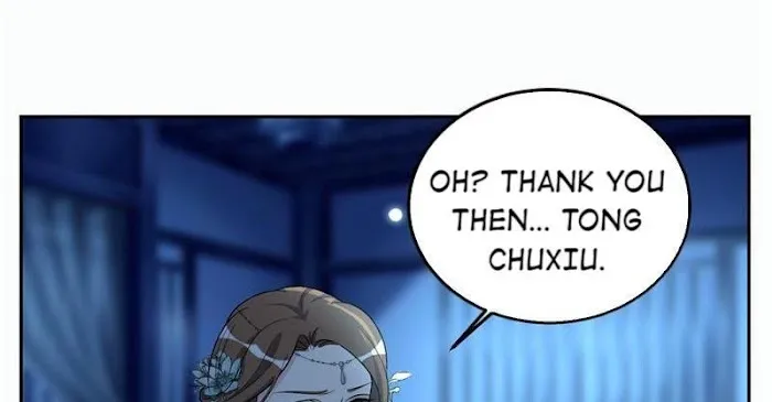 Shock the Imperial Palaces Chapter 19 page 17 - 