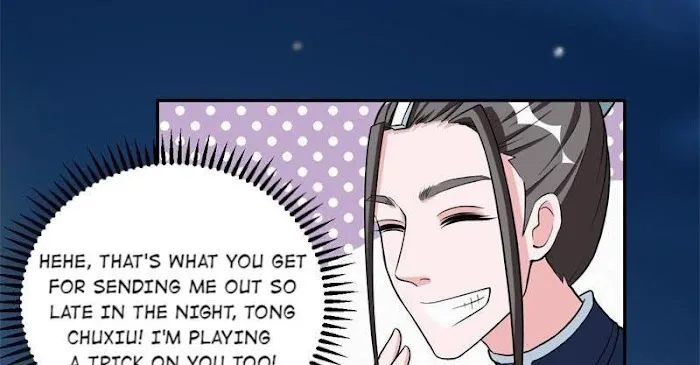 Shock the Imperial Palaces Chapter 19 page 22 - 
