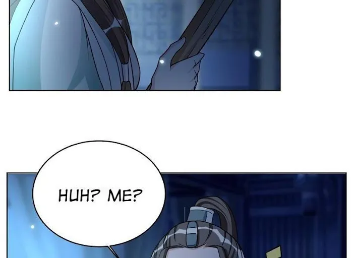 Shock the Imperial Palaces Chapter 19 page 5 - 