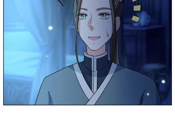 Shock the Imperial Palaces Chapter 19 page 6 - 