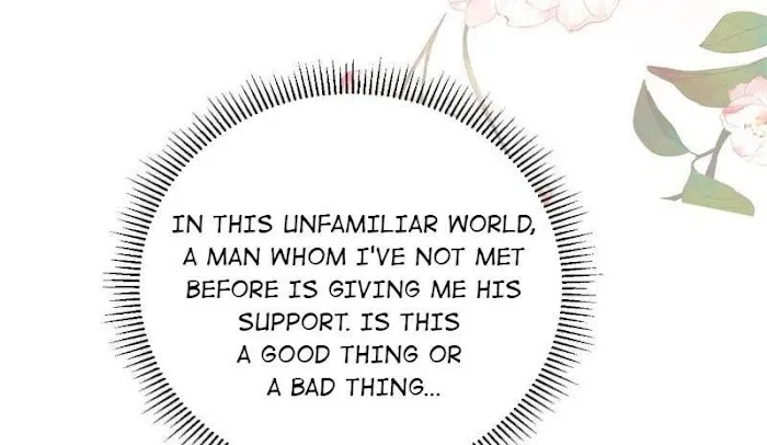 Shock the Imperial Palaces Chapter 19 page 57 - 
