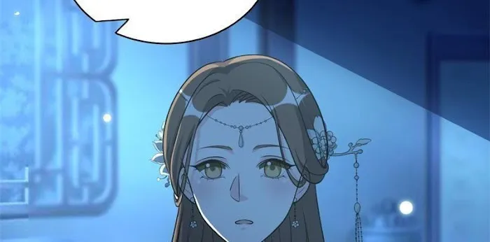 Shock the Imperial Palaces Chapter 19 page 9 - 